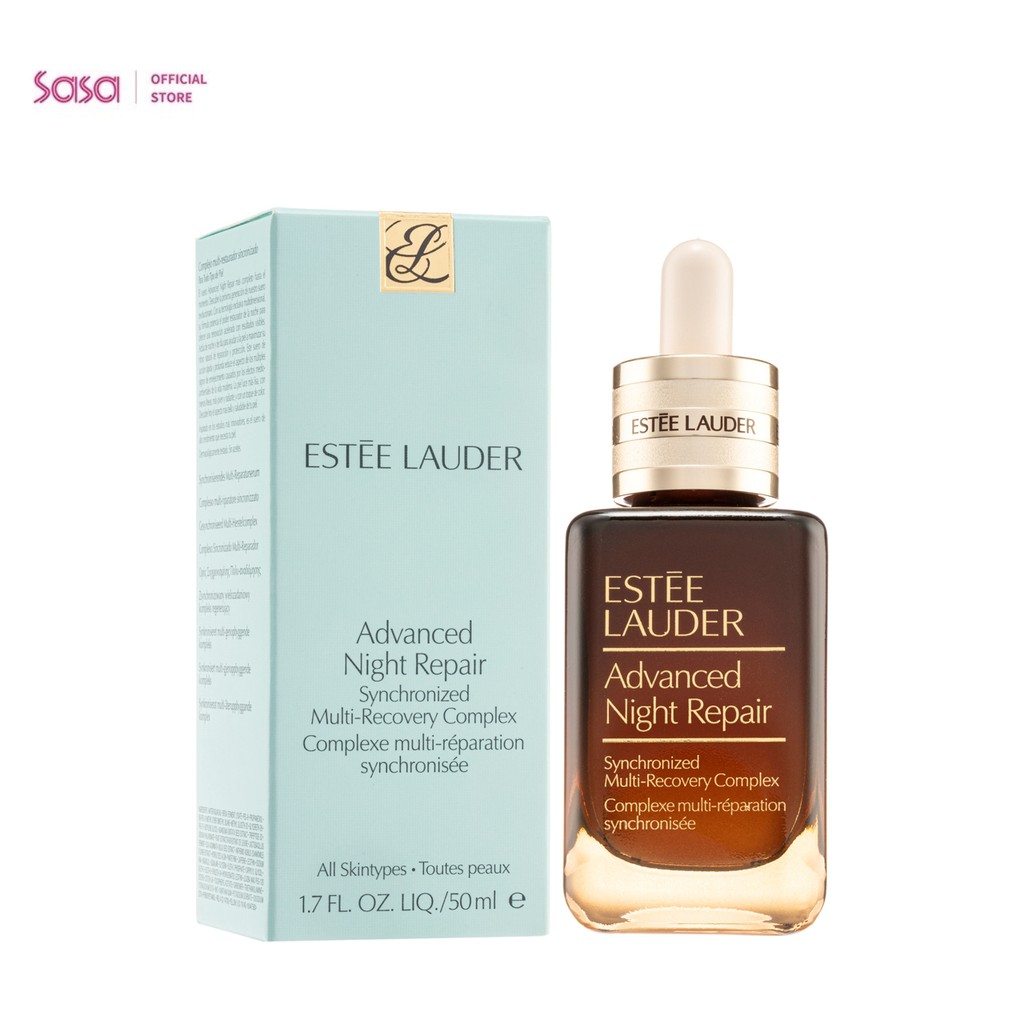 estee lauder advanced night repair 2020