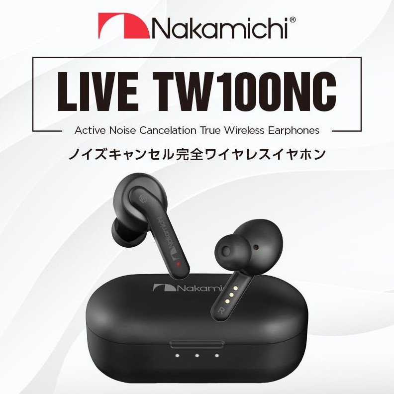 noise wireless earbuds