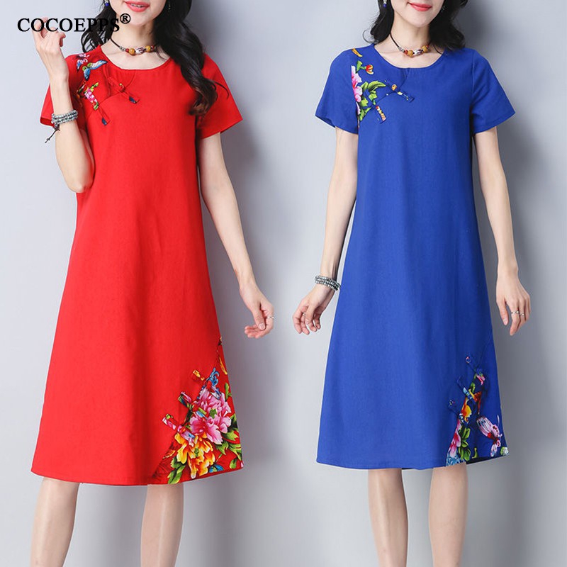 plus size summer dresses with short sleeves