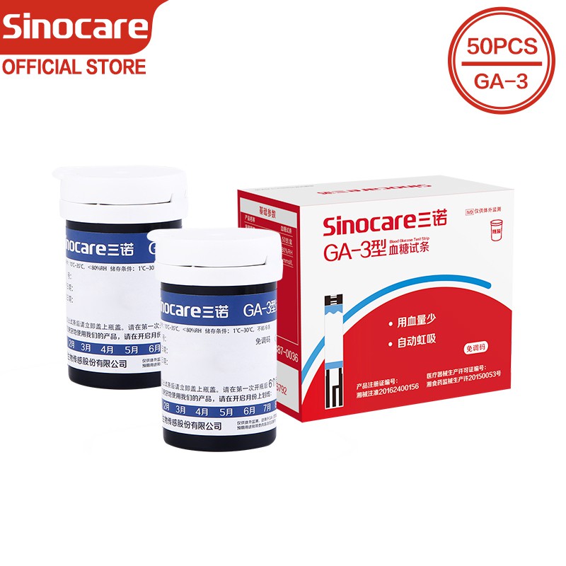 There are 9 products Sinocare GA3 Blood Sugar Test Strips