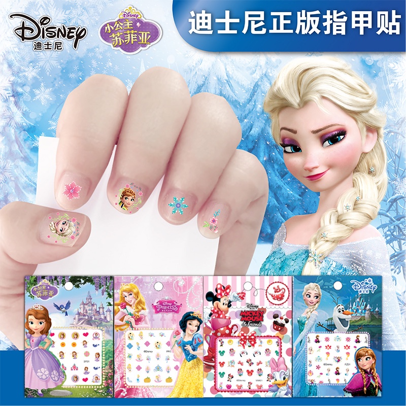 [Disney Same Style] Children's Cartoon Nail Stickers, Baby Girls Small Manicure Decals