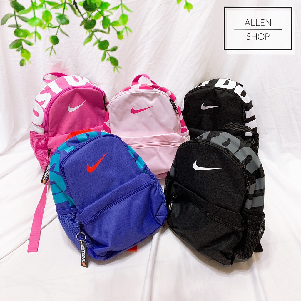 small just do it backpack