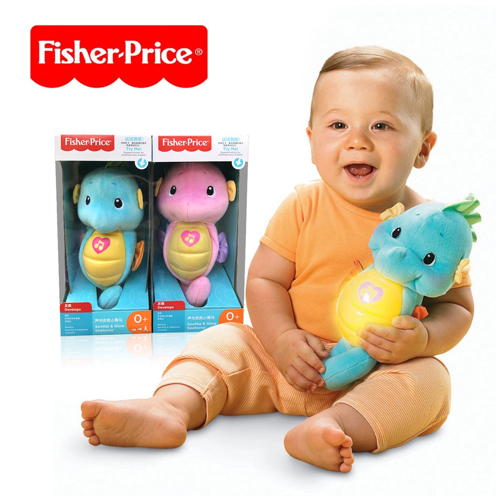 fisher price ocean wonders soothe and glow seahorse