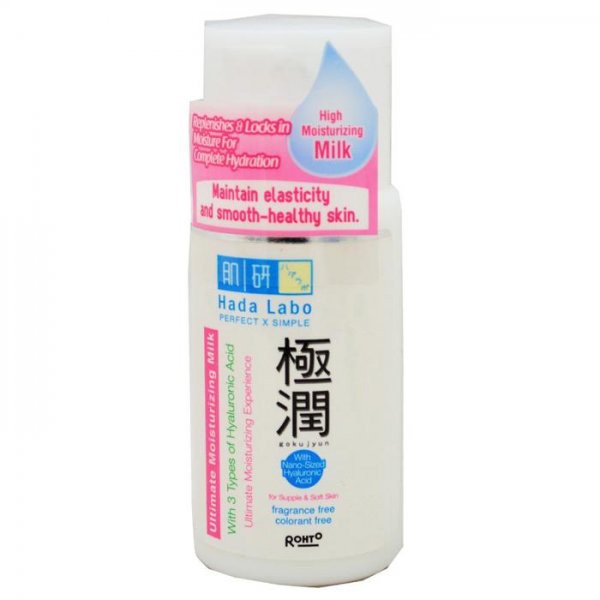 milk moisturizer hada labo