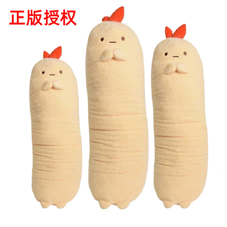 tempura plush