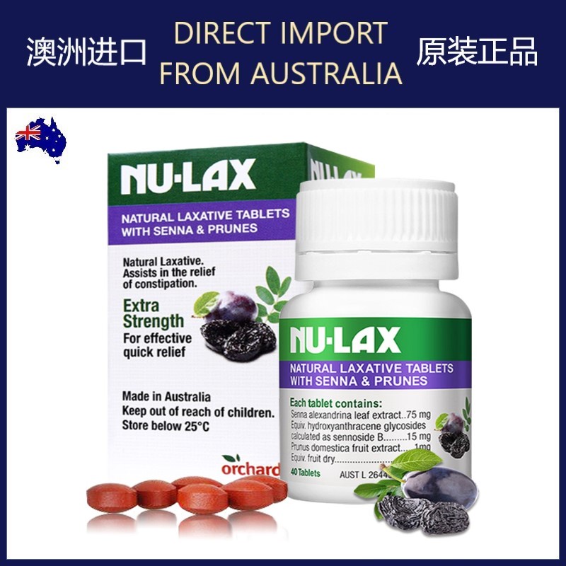 [EXP 06/2024] NuLax Natural Laxative Tablets with Senna and Prunes