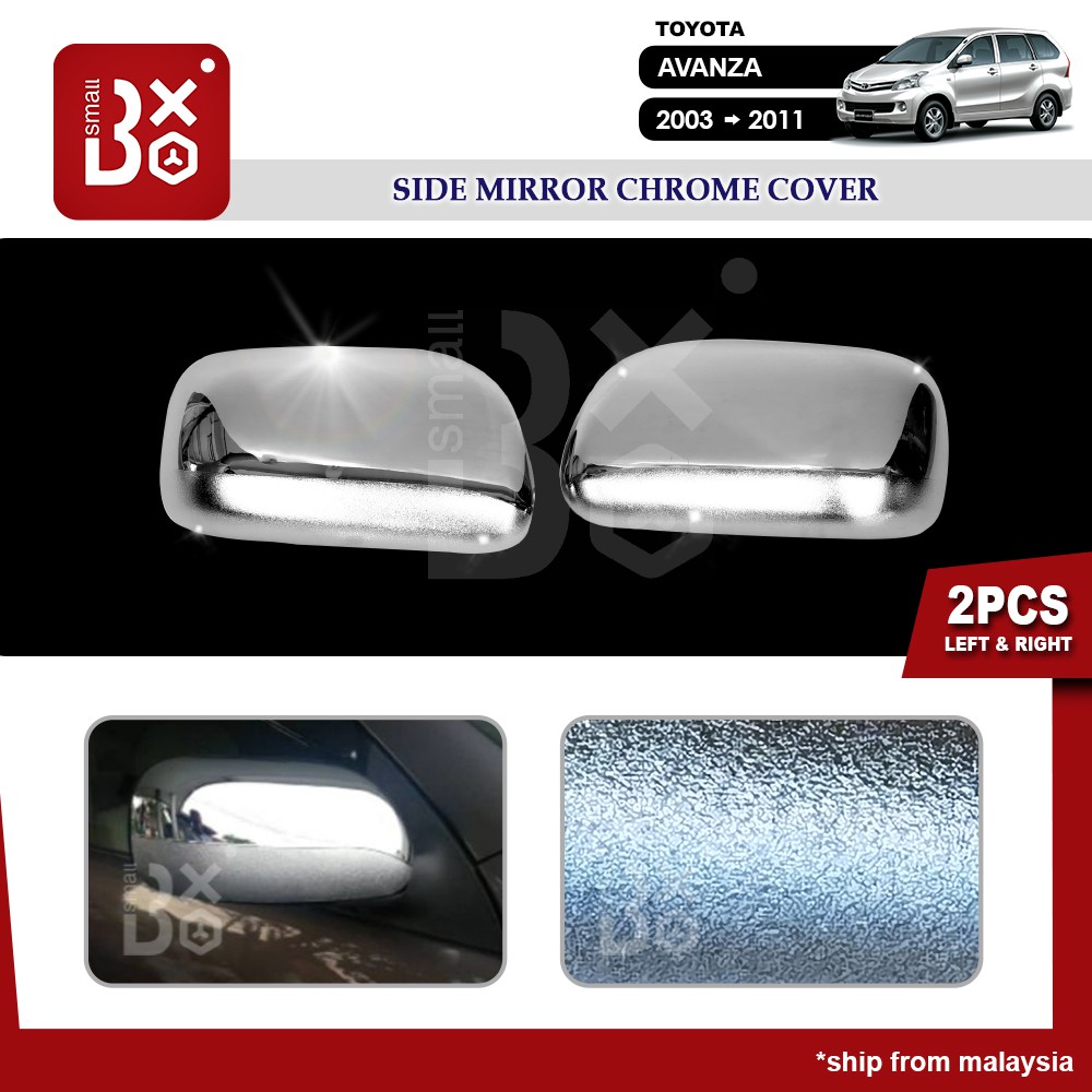 avanza side mirror cover