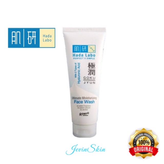 ultimate moisturizing face wash