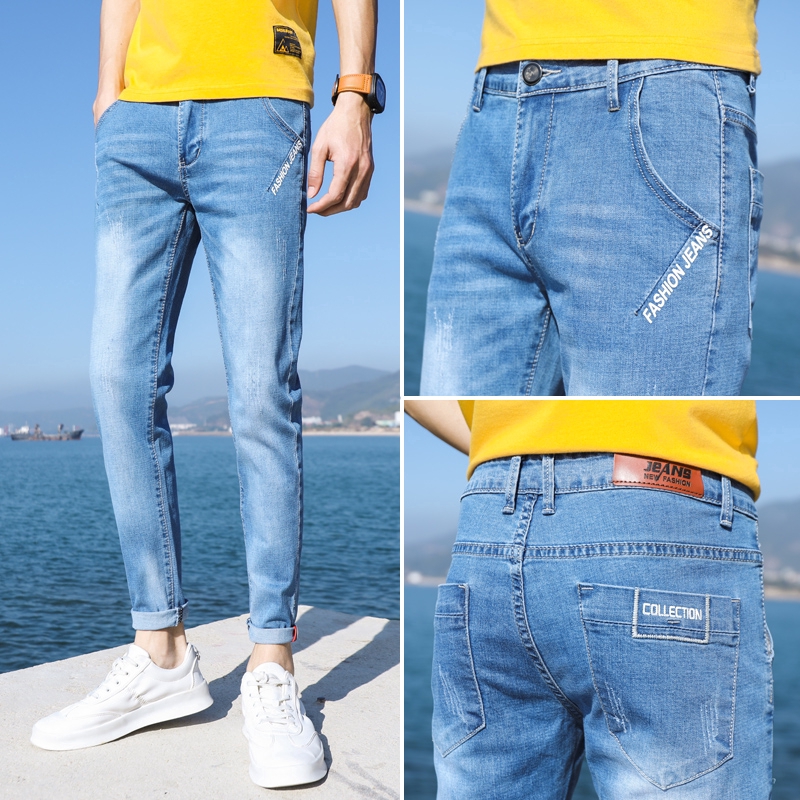 Men Ankle Length Jeans Slim Skinny Fashion Denim Pants Sky Blue Shopee Singapore