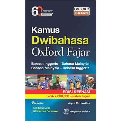 Shop Malaysia Dwilanga Dictionary 6th Ed Shopee Singapore
