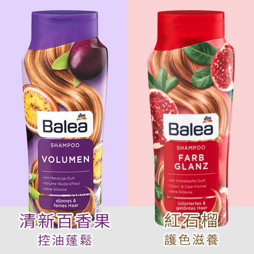 Germany Dm Josep Fruit Fragrant Atmosphere Wash Shampoo Flowers Shopee Singapore