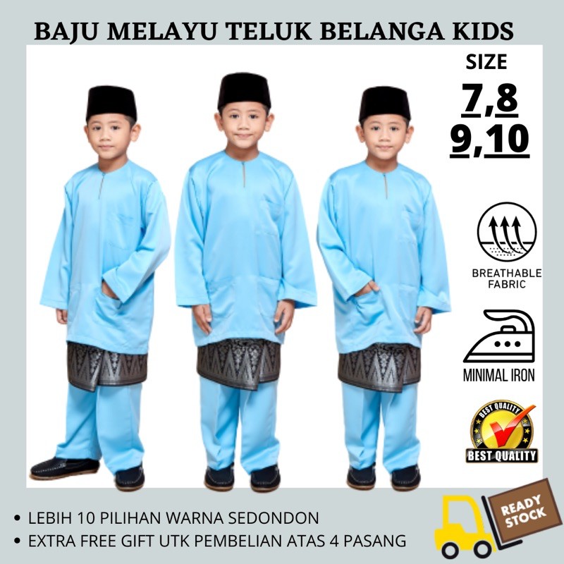 [Shop Malaysia] TAG SIZ 7-8-9-10 : Baju Melayu Johor Budak.Baju Melayu  Teluk Belanga Kanak2.Baju Melayu Johor Sedondon.Baju Melayu Budak