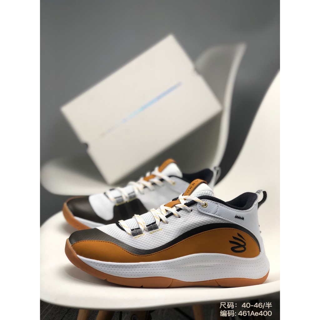 under armour curry series