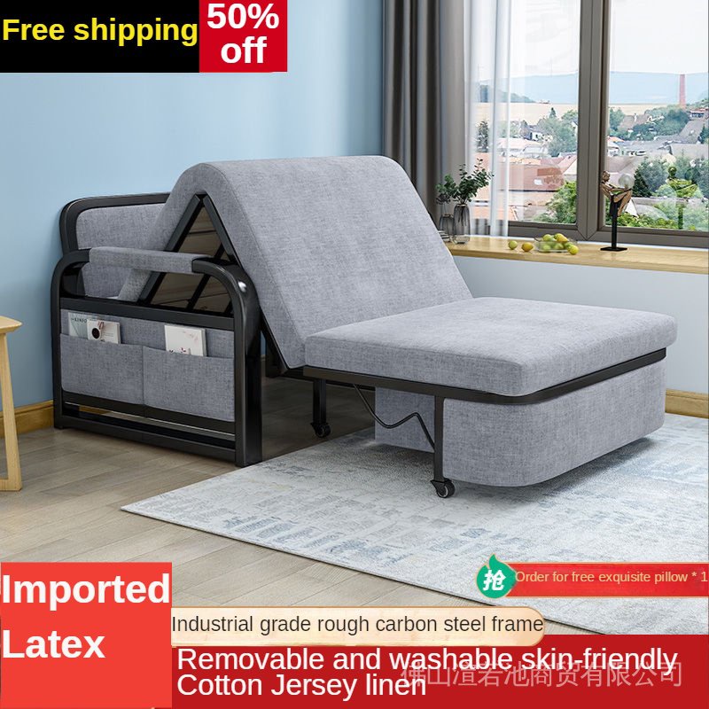 FREE SHIPPINGBed with pull out Sofa bed dualpurpose living room multifunctional folding bed