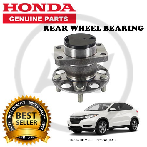 honda hrv parts replacement