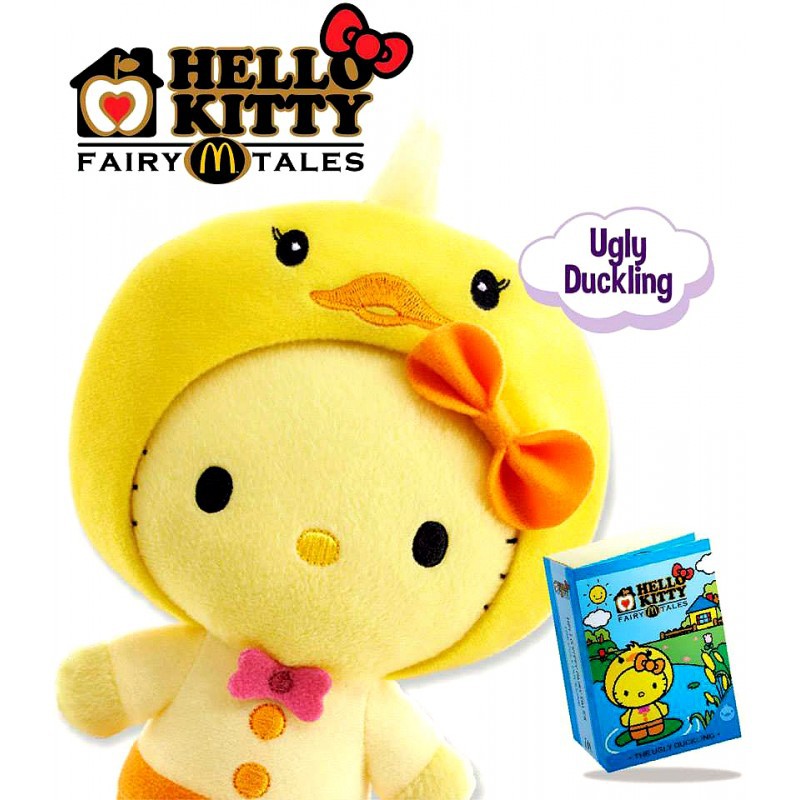 hello kitty mcdonalds plush