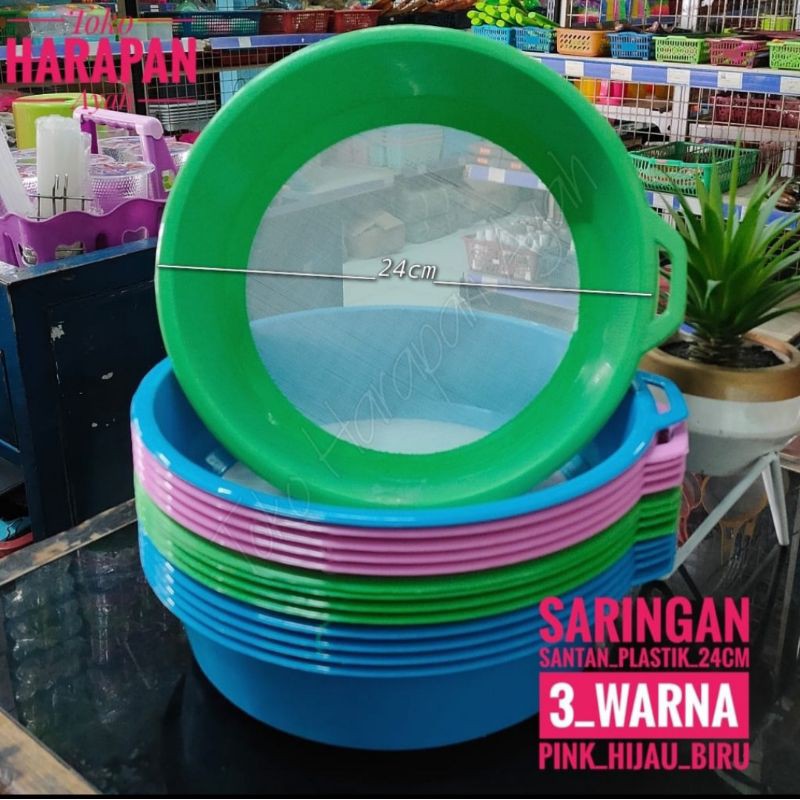 Plastic SANTAN Filter / Floor Filter / Smooth Sugar Etc. | Shopee Singapore