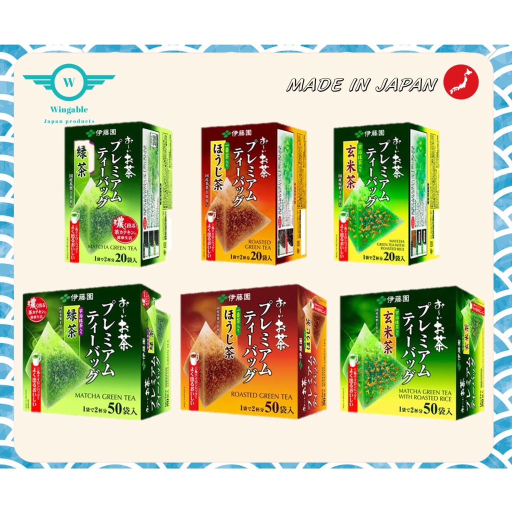Uji No Dew Iemon Ibuki Green Tea With Green Tea 500g