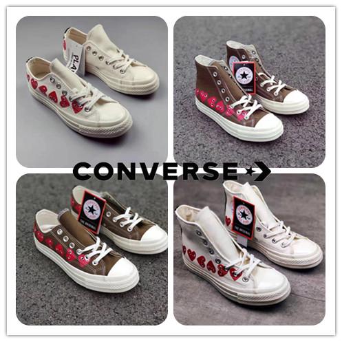 cdg converse sg