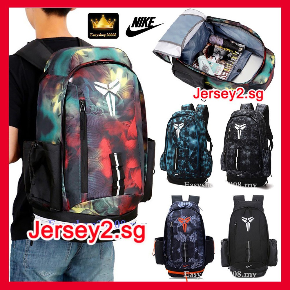 kobe backpack