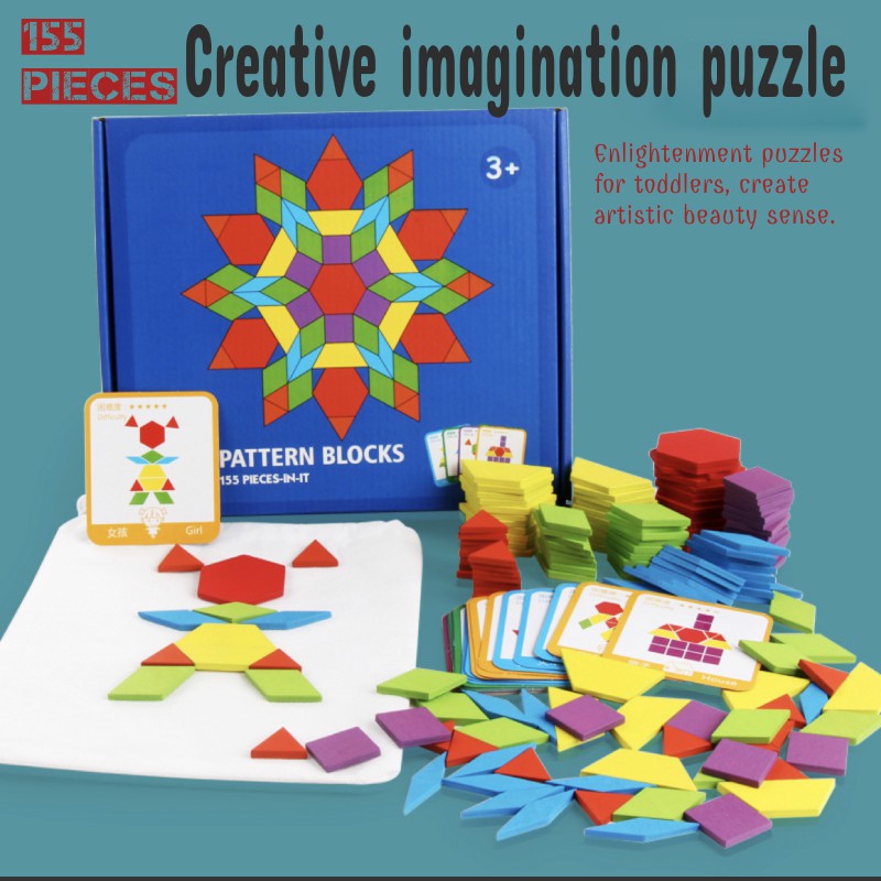 Pattern Blocks Games Creative Geometric Shape 155pcs Puzzle Early