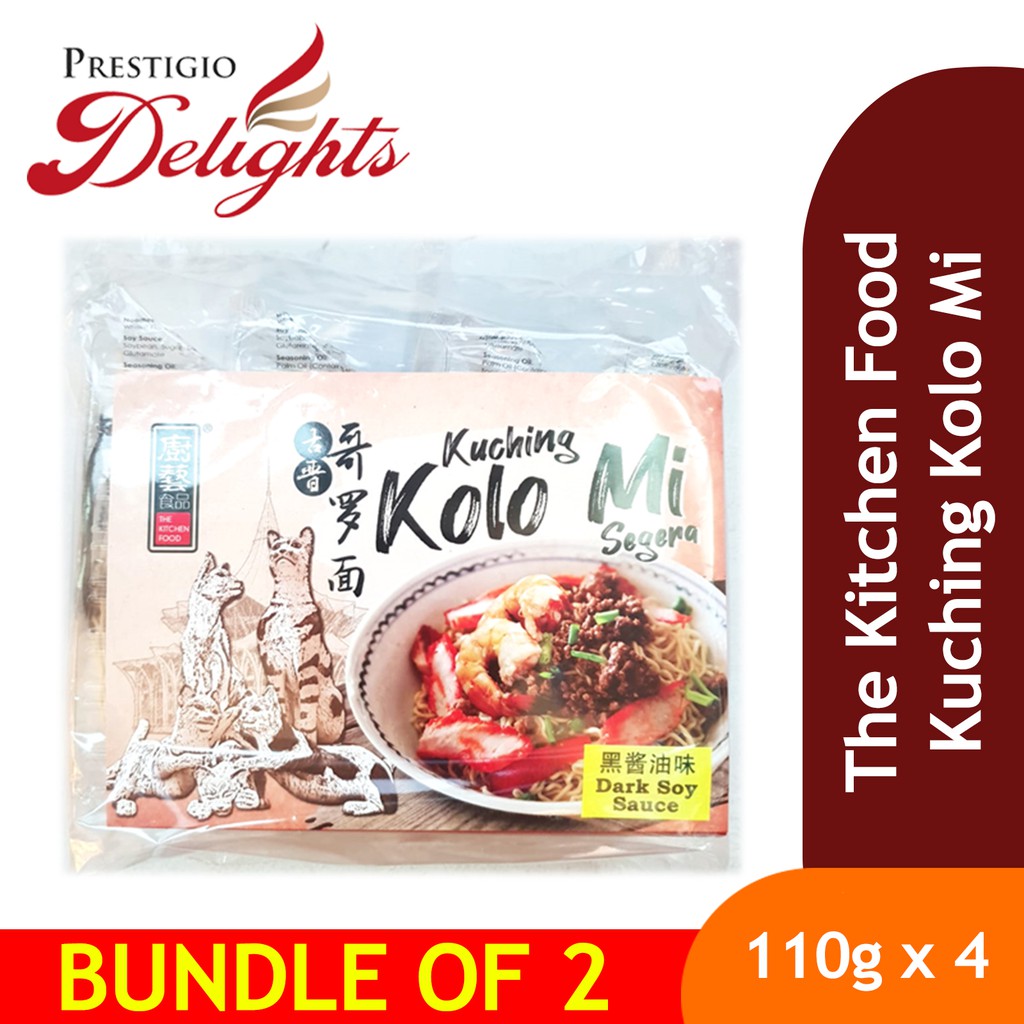 The Kitchen Food Kuching Kolo Mi Dark Soy Sauce Zhajiang Mee 110g X 4s Bundle Of 2 Shopee Singapore