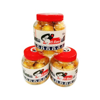 [Gin Thye] White Rabbit Kuih Bahulu 35PCS  Shopee Singapore