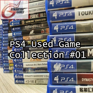 PS4 Used Games Collection #01 (Choose Your Game)