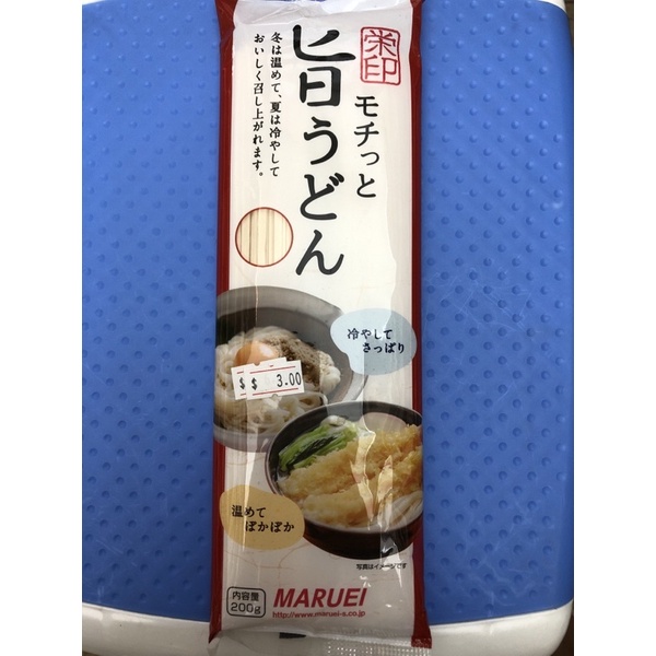 Maruei Uma Udon (Dried Thick Wheat Noodles) Shopee Singapore