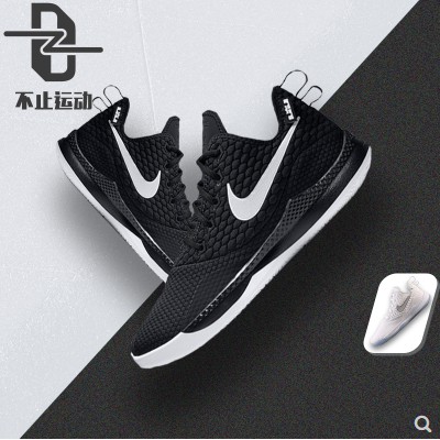 lebron witness 3 singapore