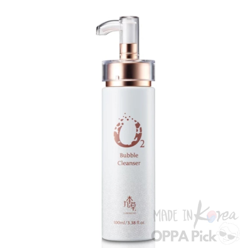 ugb korean skin care