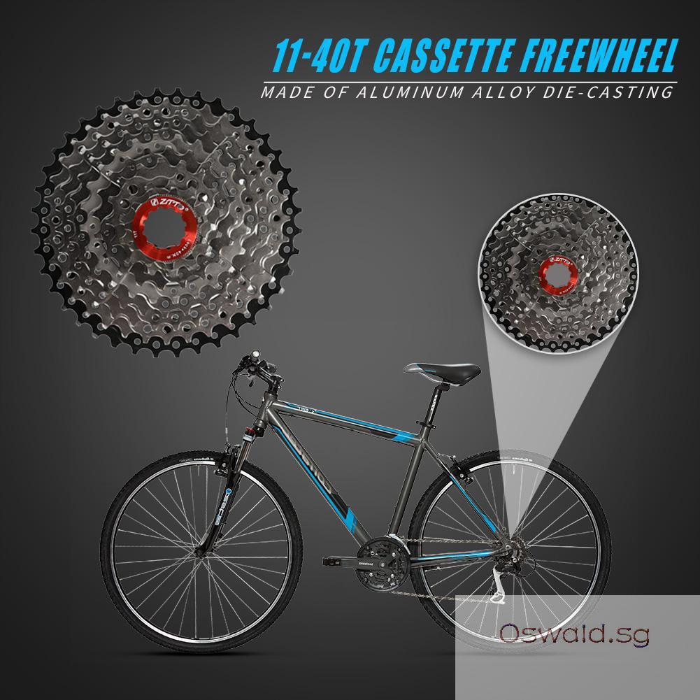 gold mtb parts