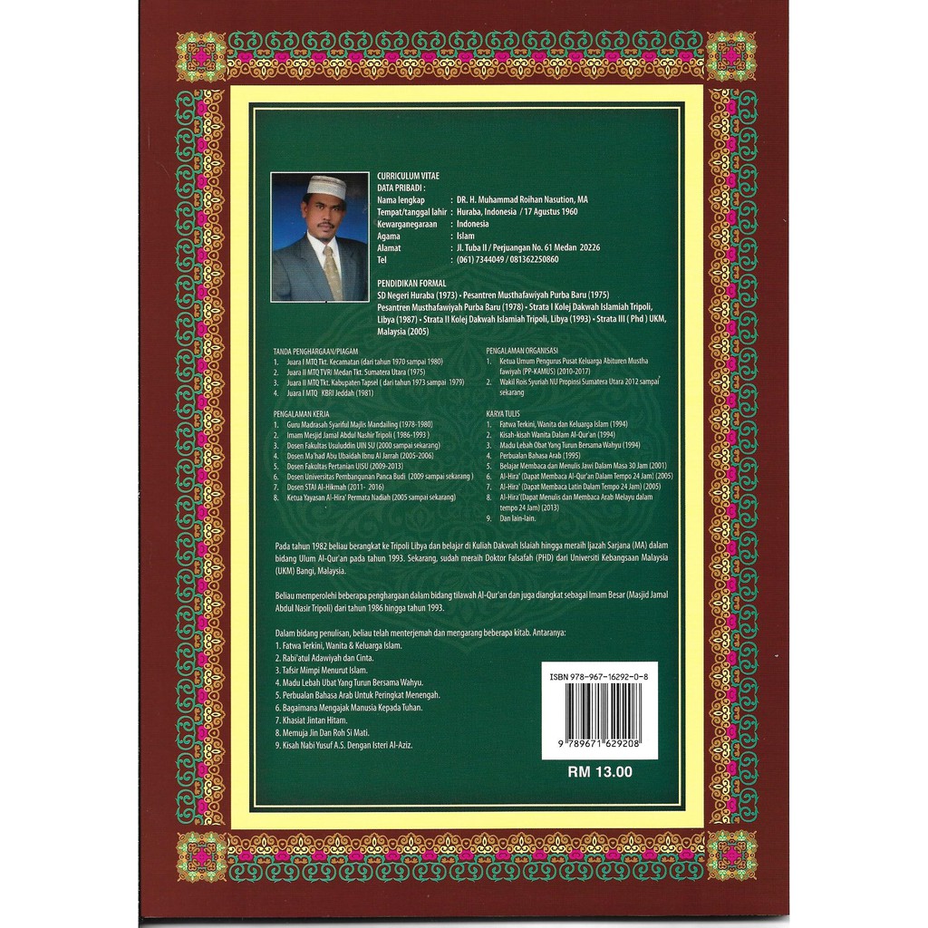 Shop Malaysia Ar Ruh Al Amin Learning To Read Al Quran Bertajweed In 50 Hours Shopee Singapore