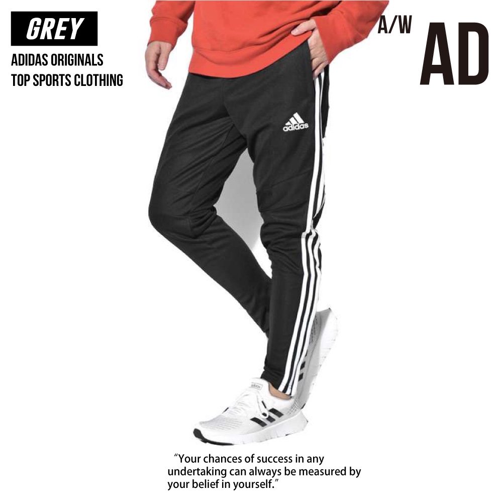 adidas models male