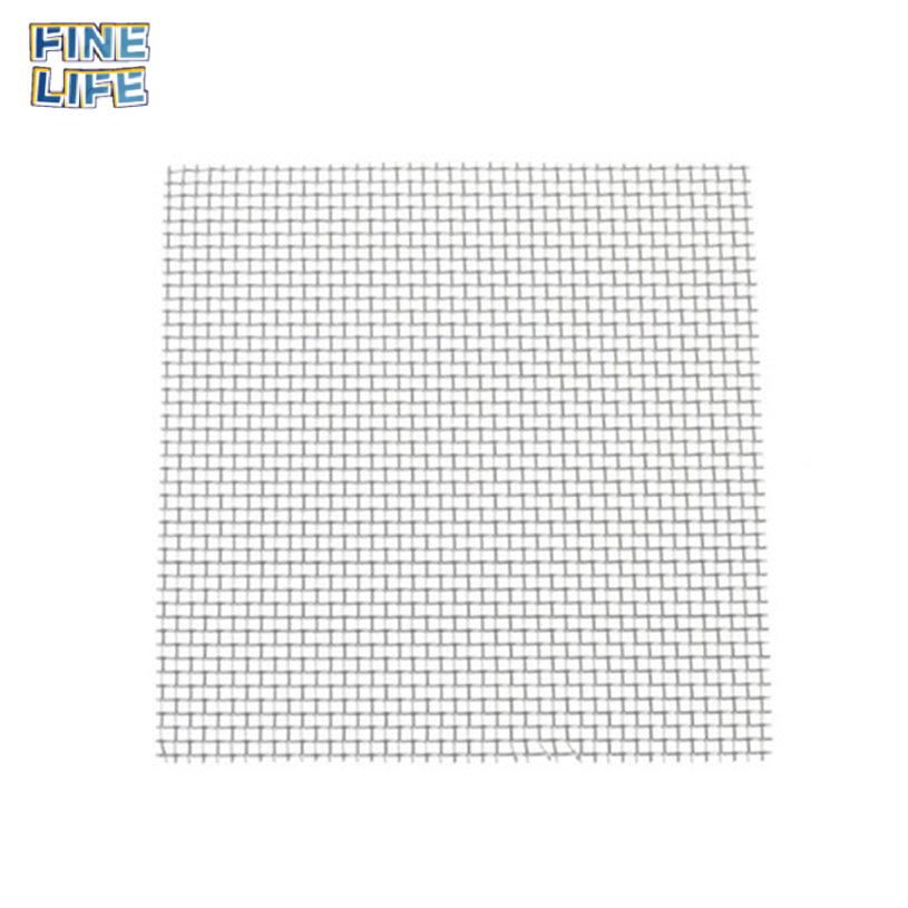 [12.30]Stainless Steel Woven Wire Mesh Rodent Proof 8*8cm Metal Mesh