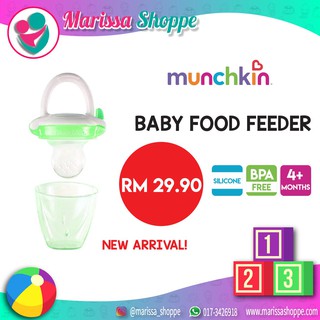 Munchkin Baby Food Feeder 3 Colors Shopee Singapore