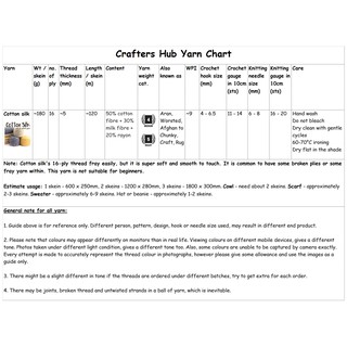 COTTON SILK soft & smooth yarn 16-ply ~180g 3mm thk (PINK PURPLE) #1