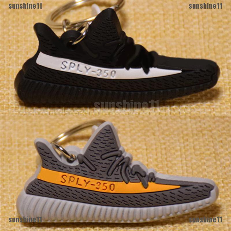 deal yeezy superstore