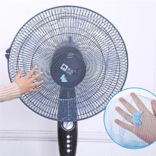 Fan Cover Household Children's Products Mesh Fan Cover Protective Cover Dust Cover