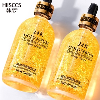 24K Gold Niacinamide Face Essence Moisturizing Anti-aging&Wrinkle Hyaluronic Acid Serum Shrinks Pores Repairs Dry Loose