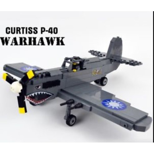 lego p 40 warhawk