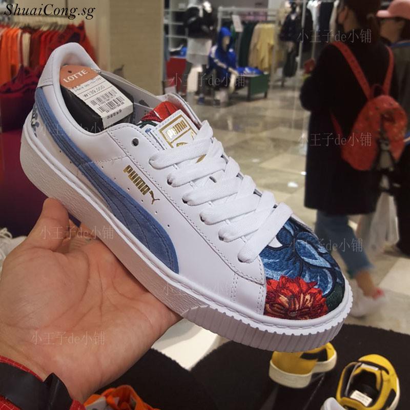 puma platform hyper emb