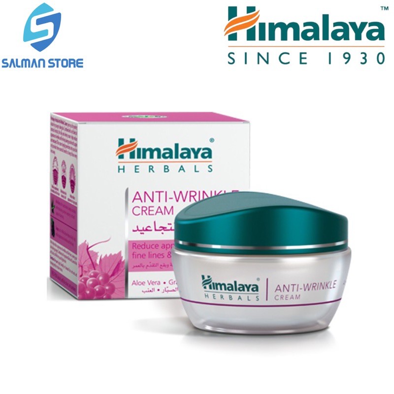 vlcc under eye cream