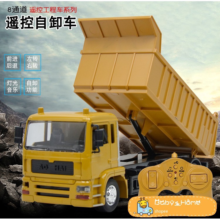 remote control lorry