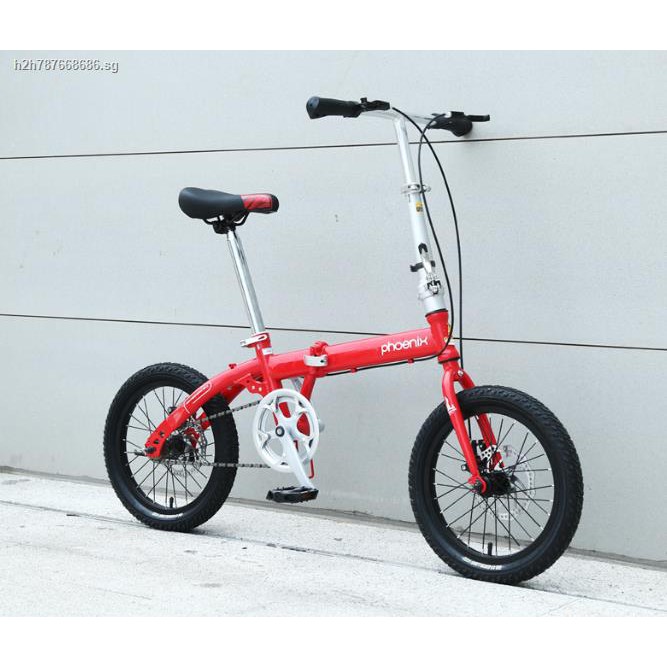 girls bmx bike 16