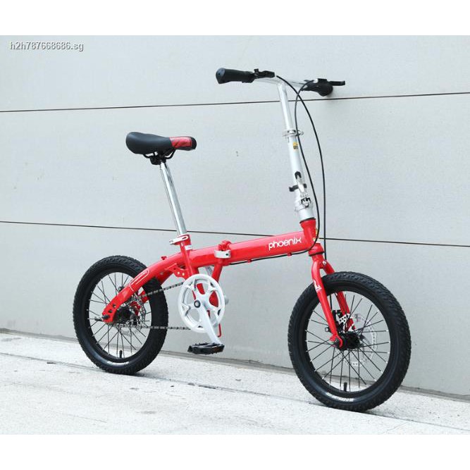 girls 16 inch bmx bike