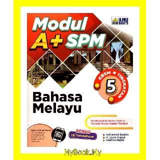 Bahasa Melayu Pertuturan Modul Permulaan 1 2 Conversational Malay Elementary Module 1 2 Textbooks Hobbies Toys Books Magazines Textbooks On Carousell