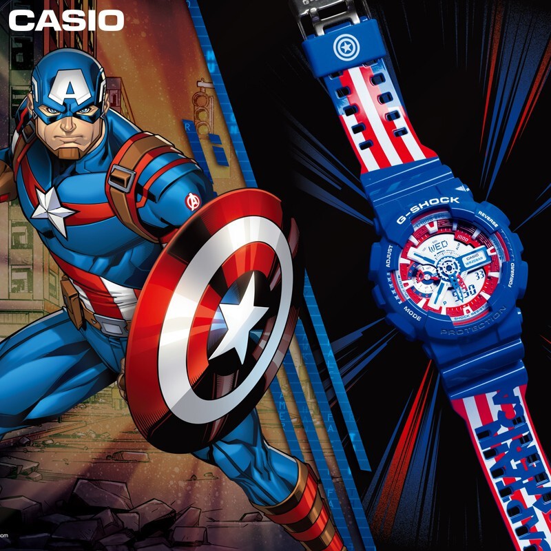 g shock captain america original