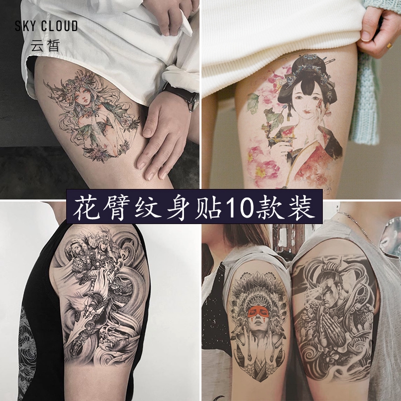 Flower Arm Tattoos For Females