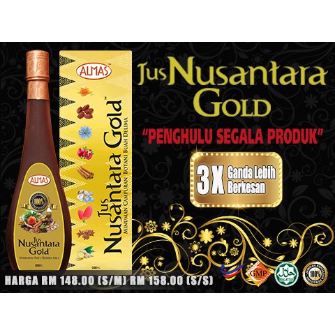 Jus Nusantara Gold Ori From Hq Shopee Singapore